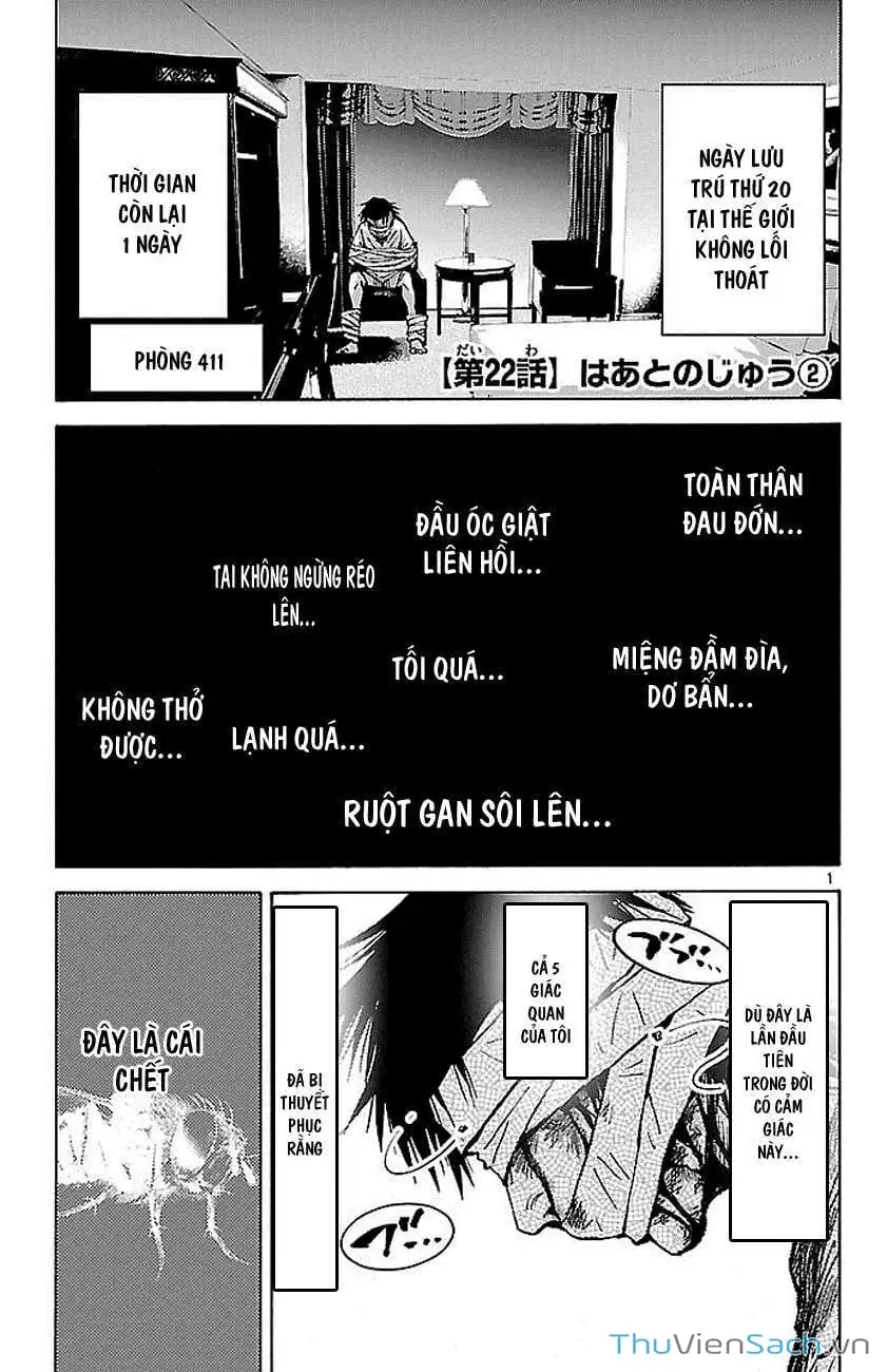 Truyện Tranh Thế Giới Không Lối Thoát trang 3