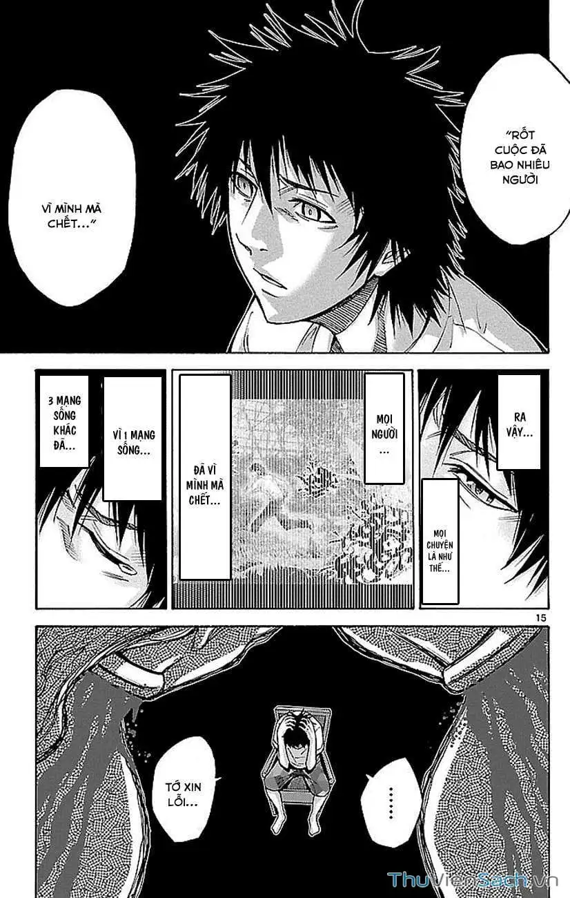 Truyện Tranh Thế Giới Không Lối Thoát trang 3