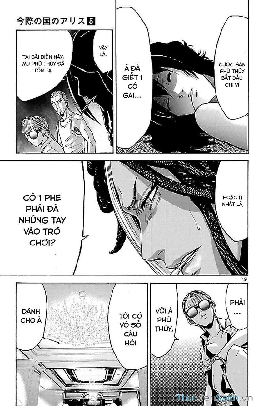 Truyện Tranh Thế Giới Không Lối Thoát trang 3