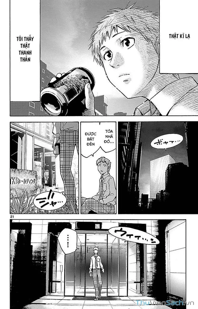 Truyện Tranh Thế Giới Không Lối Thoát trang 3