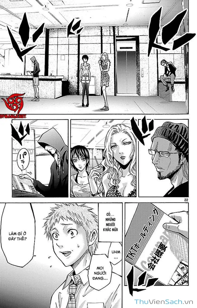 Truyện Tranh Thế Giới Không Lối Thoát trang 3