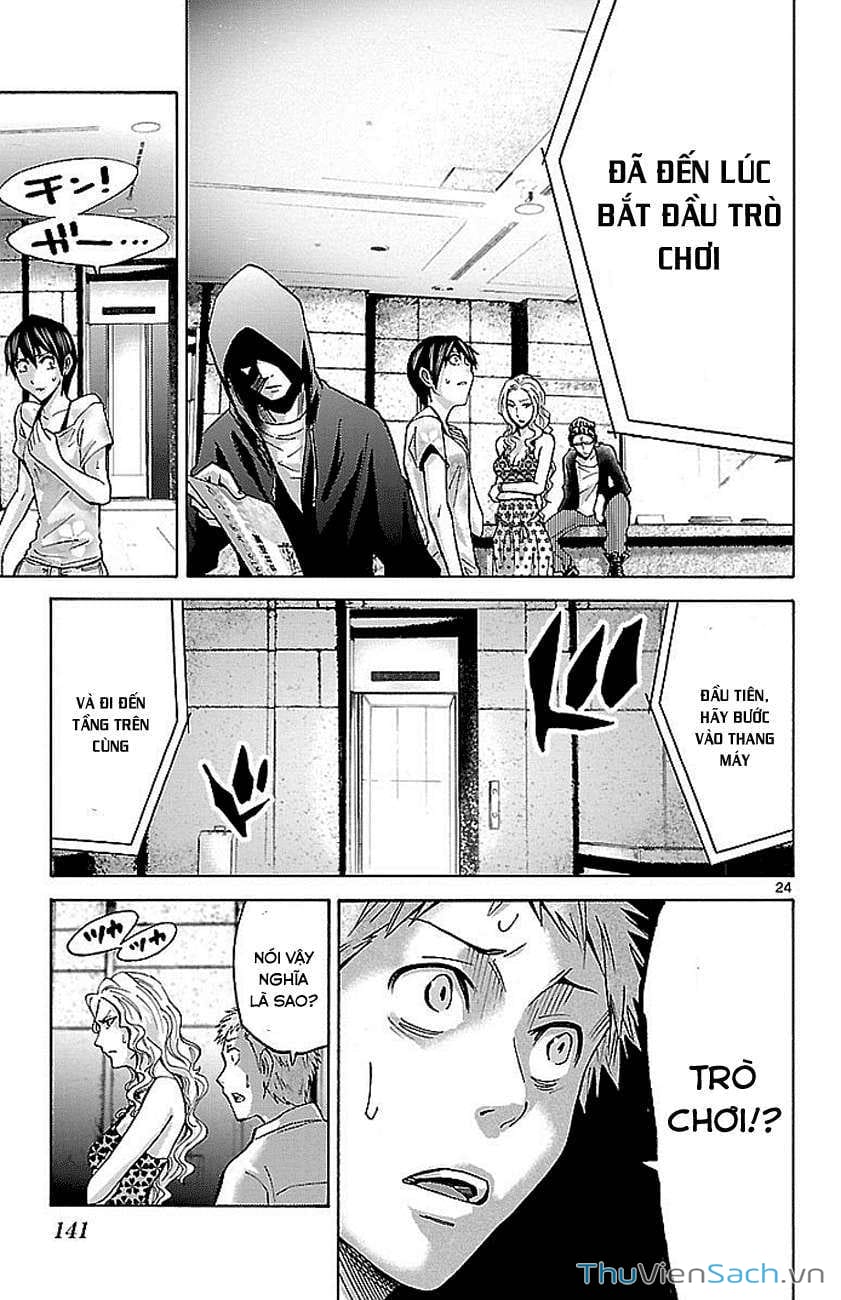 Truyện Tranh Thế Giới Không Lối Thoát trang 3