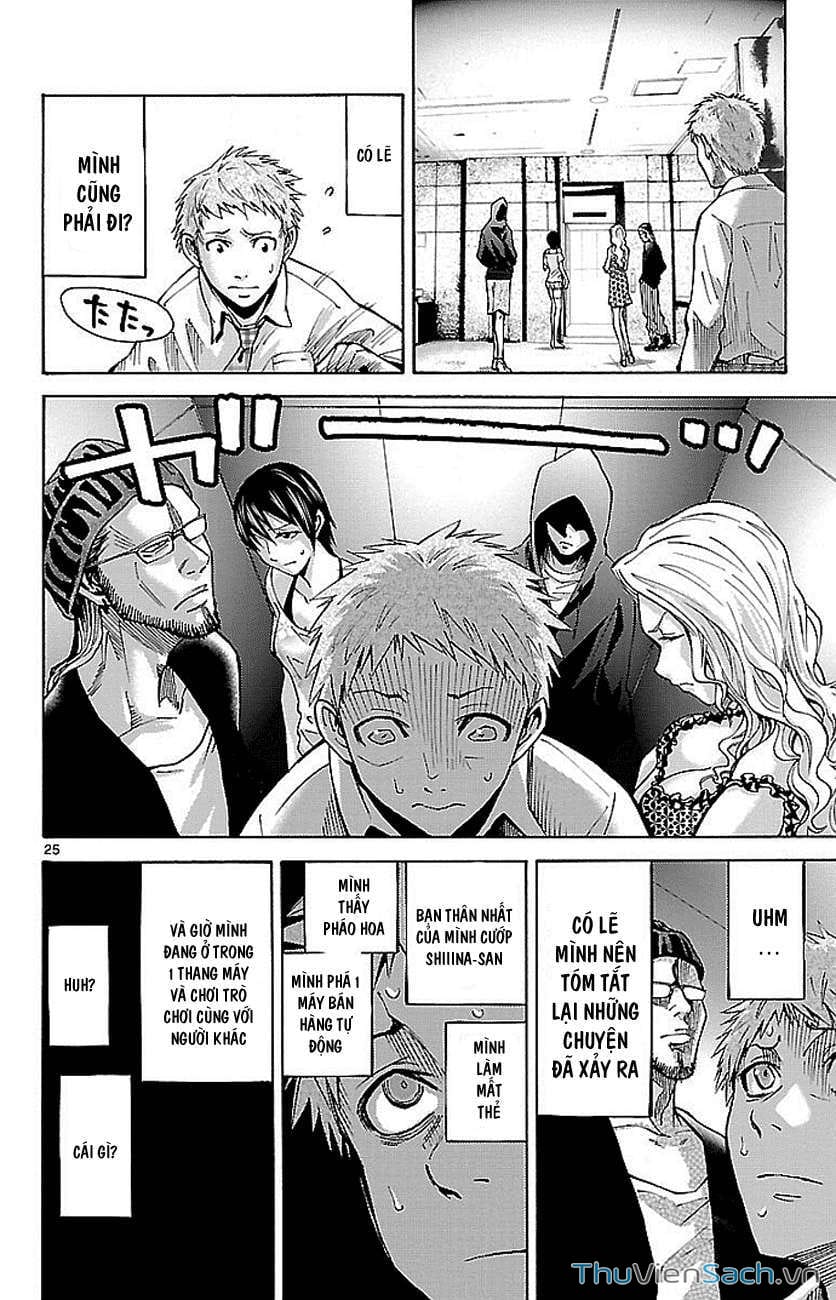 Truyện Tranh Thế Giới Không Lối Thoát trang 3