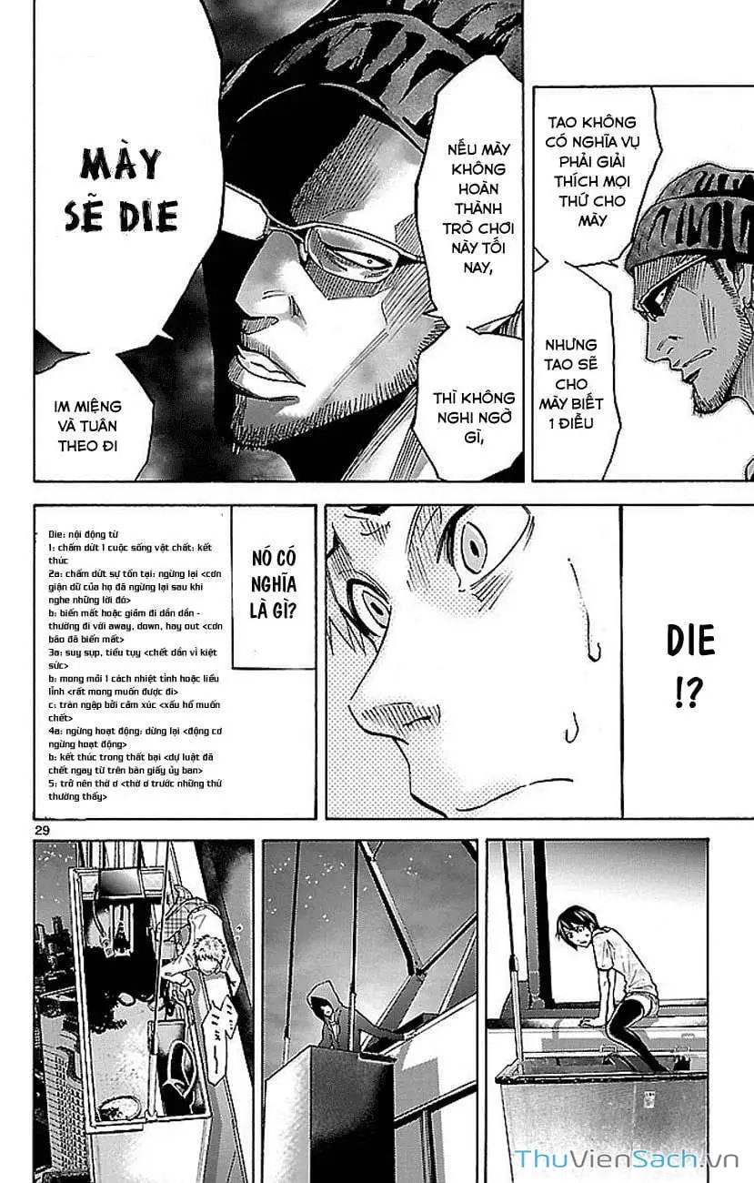 Truyện Tranh Thế Giới Không Lối Thoát trang 3