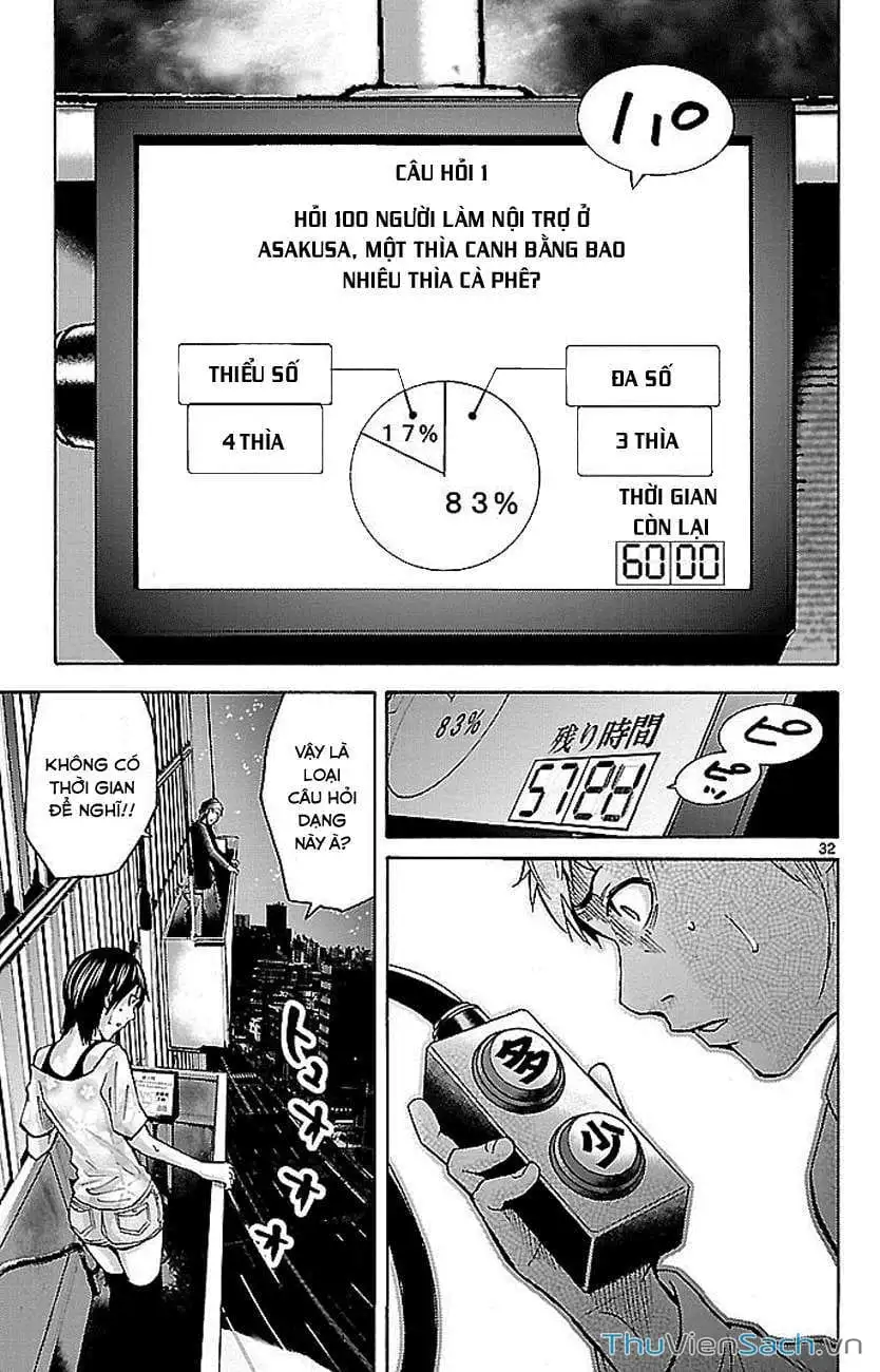 Truyện Tranh Thế Giới Không Lối Thoát trang 3