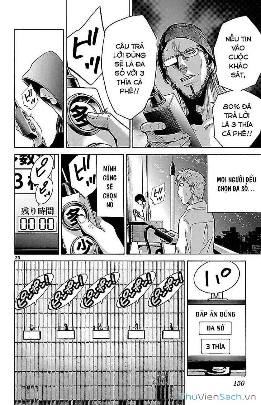 Truyện Tranh Thế Giới Không Lối Thoát trang 3