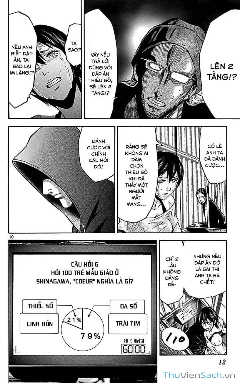 Truyện Tranh Thế Giới Không Lối Thoát trang 3