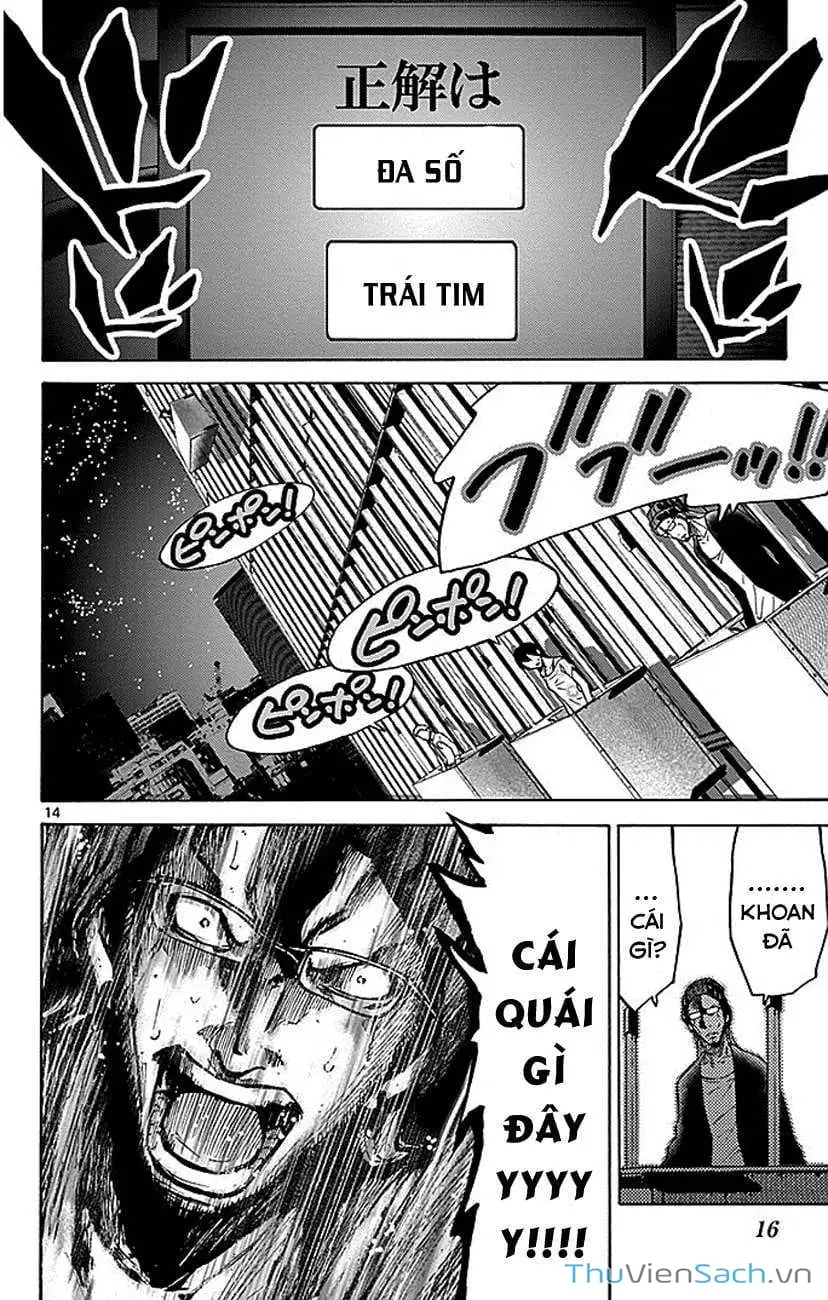 Truyện Tranh Thế Giới Không Lối Thoát trang 3