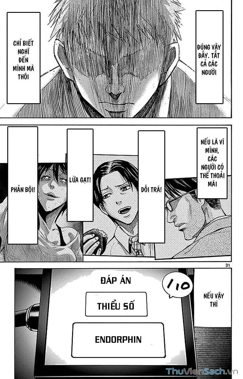 Truyện Tranh Thế Giới Không Lối Thoát trang 3