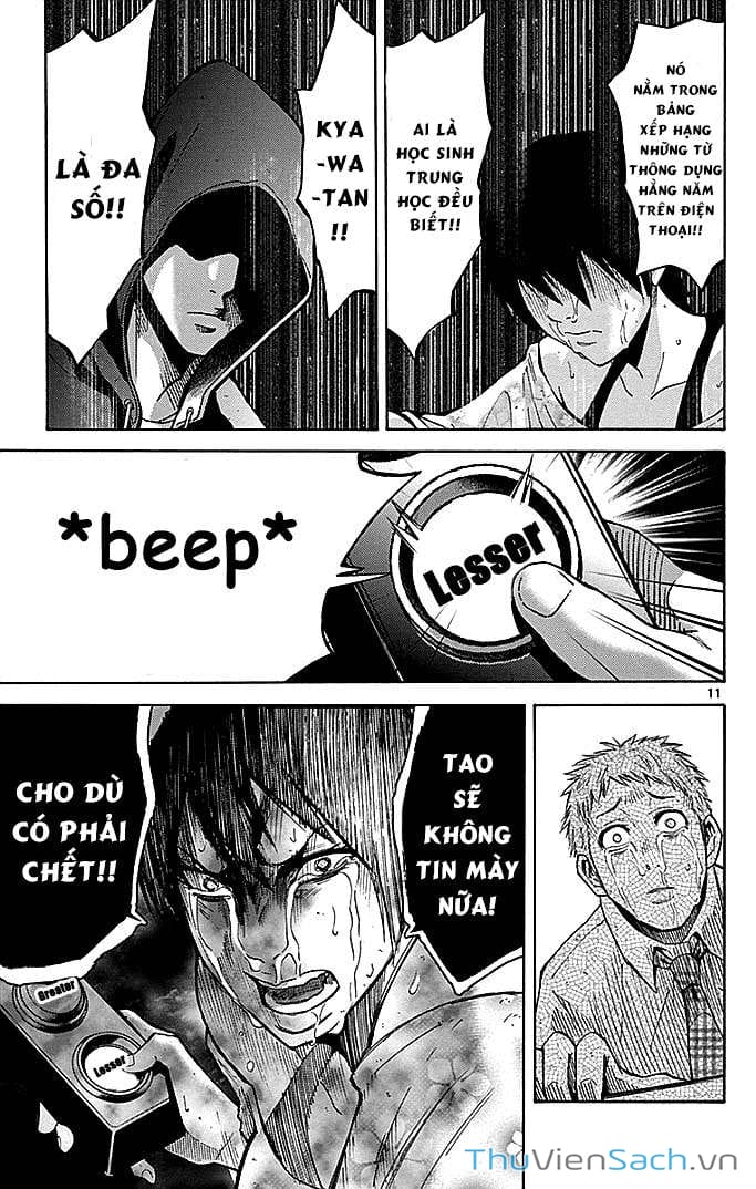 Truyện Tranh Thế Giới Không Lối Thoát trang 3