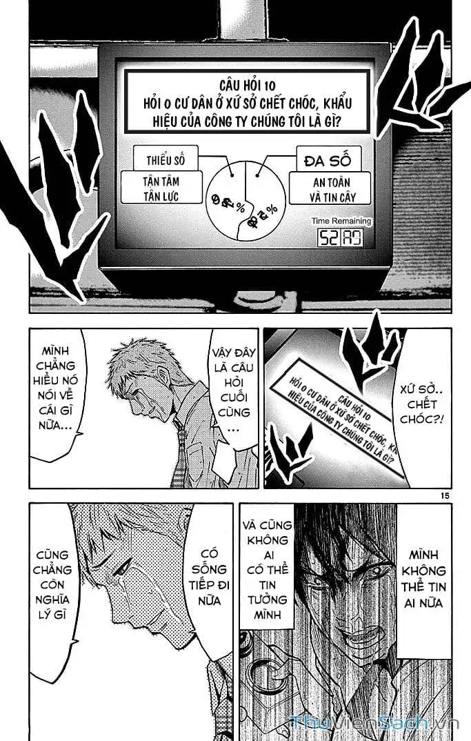 Truyện Tranh Thế Giới Không Lối Thoát trang 3
