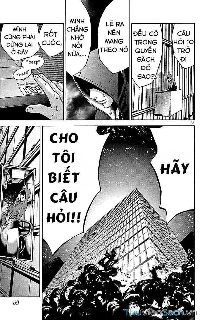 Truyện Tranh Thế Giới Không Lối Thoát trang 3