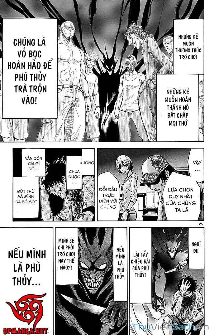 Truyện Tranh Thế Giới Không Lối Thoát trang 3