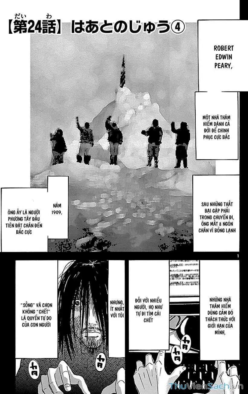 Truyện Tranh Thế Giới Không Lối Thoát trang 3