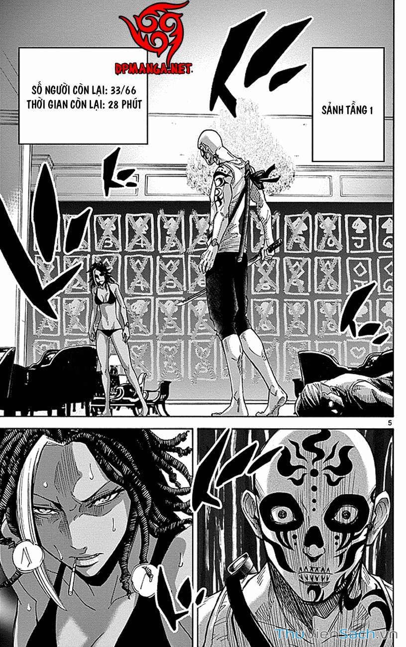 Truyện Tranh Thế Giới Không Lối Thoát trang 3