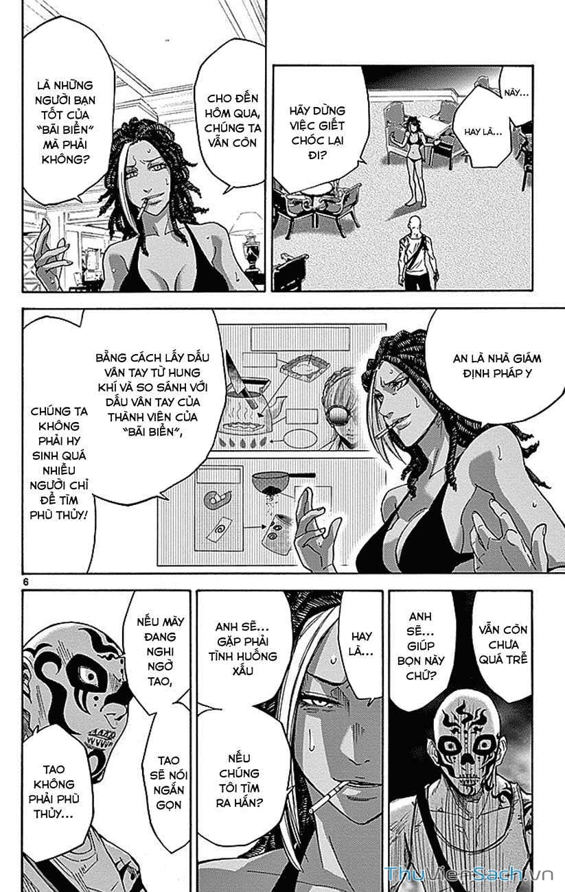 Truyện Tranh Thế Giới Không Lối Thoát trang 3