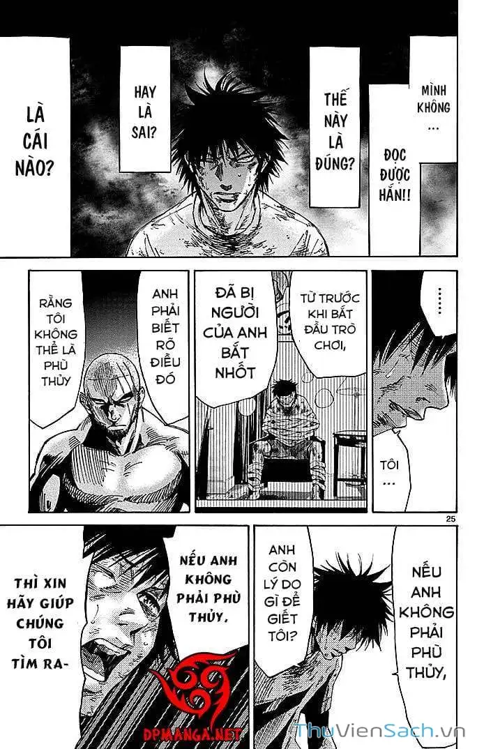 Truyện Tranh Thế Giới Không Lối Thoát trang 3