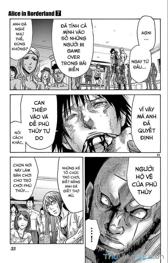 Truyện Tranh Thế Giới Không Lối Thoát trang 3