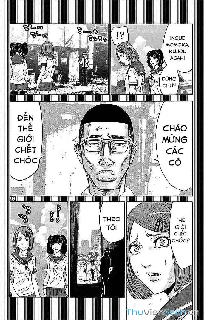 Truyện Tranh Thế Giới Không Lối Thoát trang 3