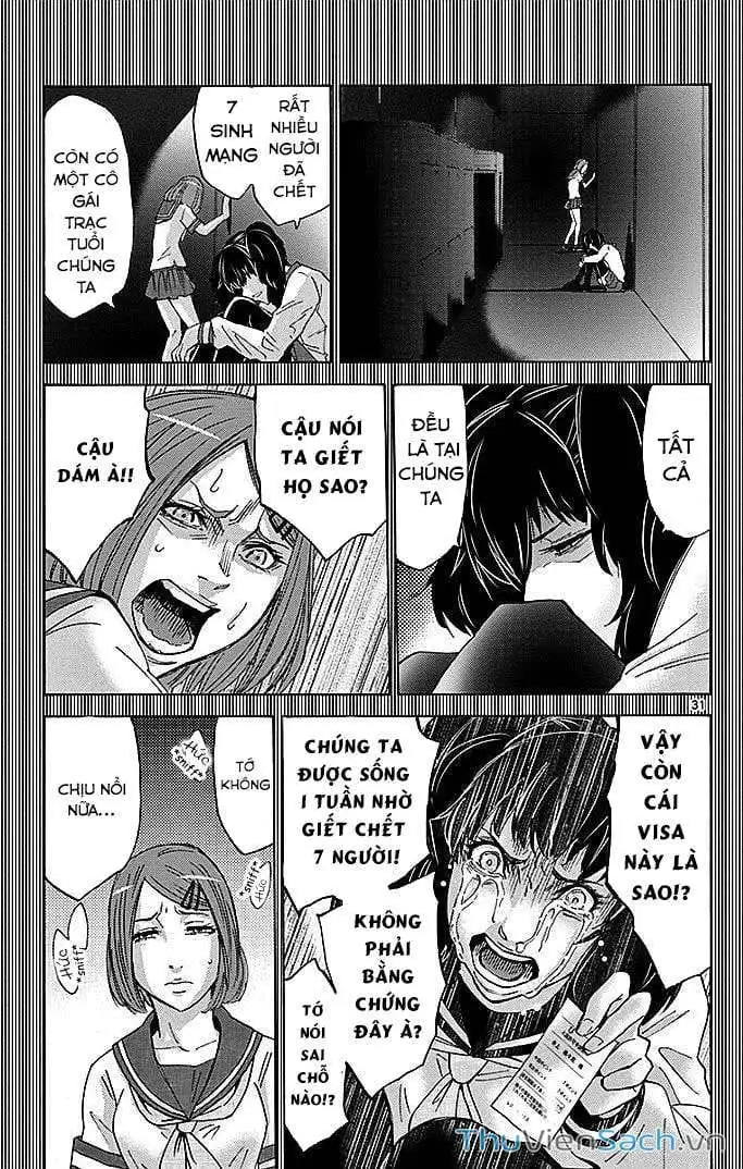 Truyện Tranh Thế Giới Không Lối Thoát trang 3