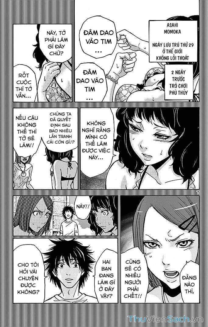 Truyện Tranh Thế Giới Không Lối Thoát trang 3