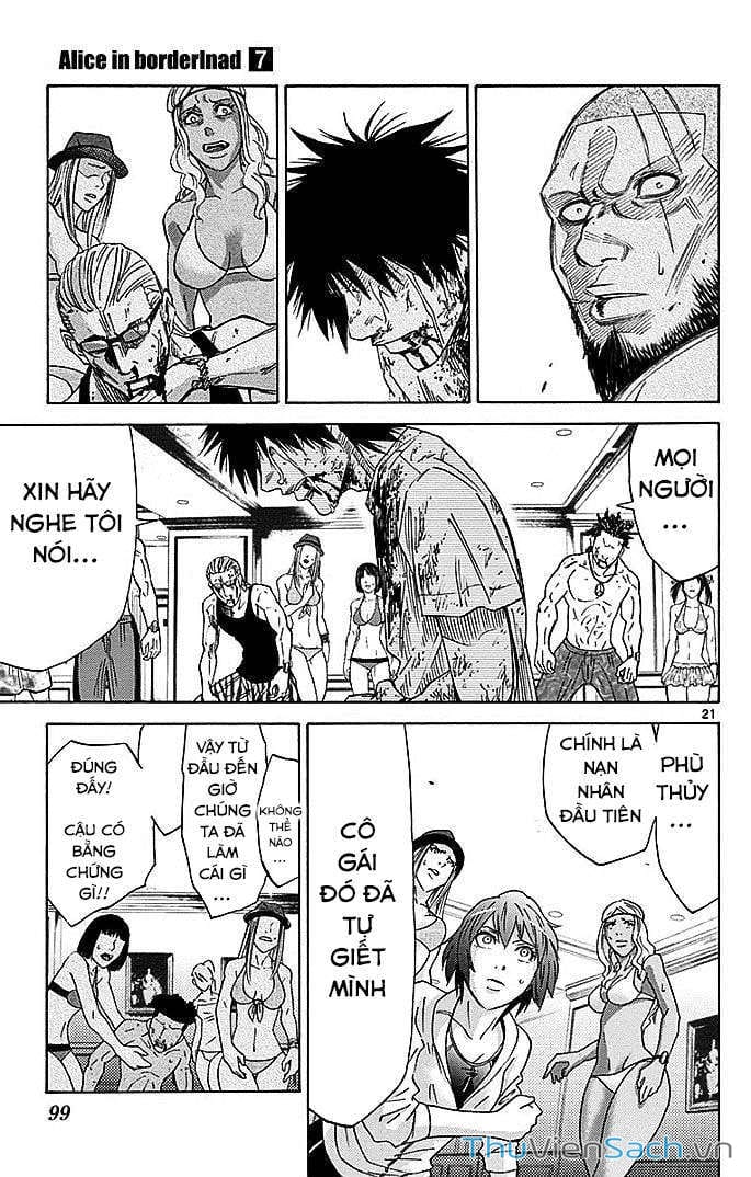 Truyện Tranh Thế Giới Không Lối Thoát trang 3