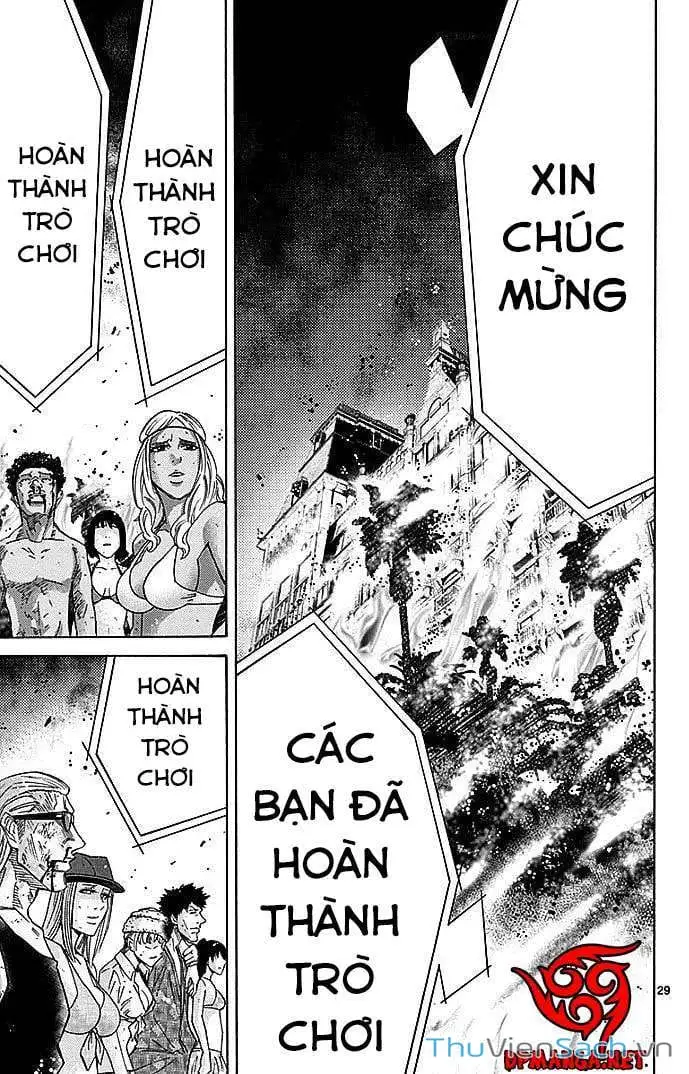 Truyện Tranh Thế Giới Không Lối Thoát trang 3