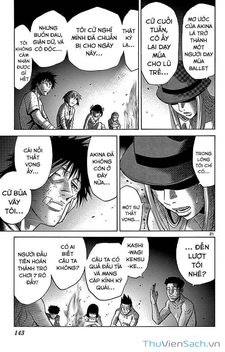 Truyện Tranh Thế Giới Không Lối Thoát trang 3