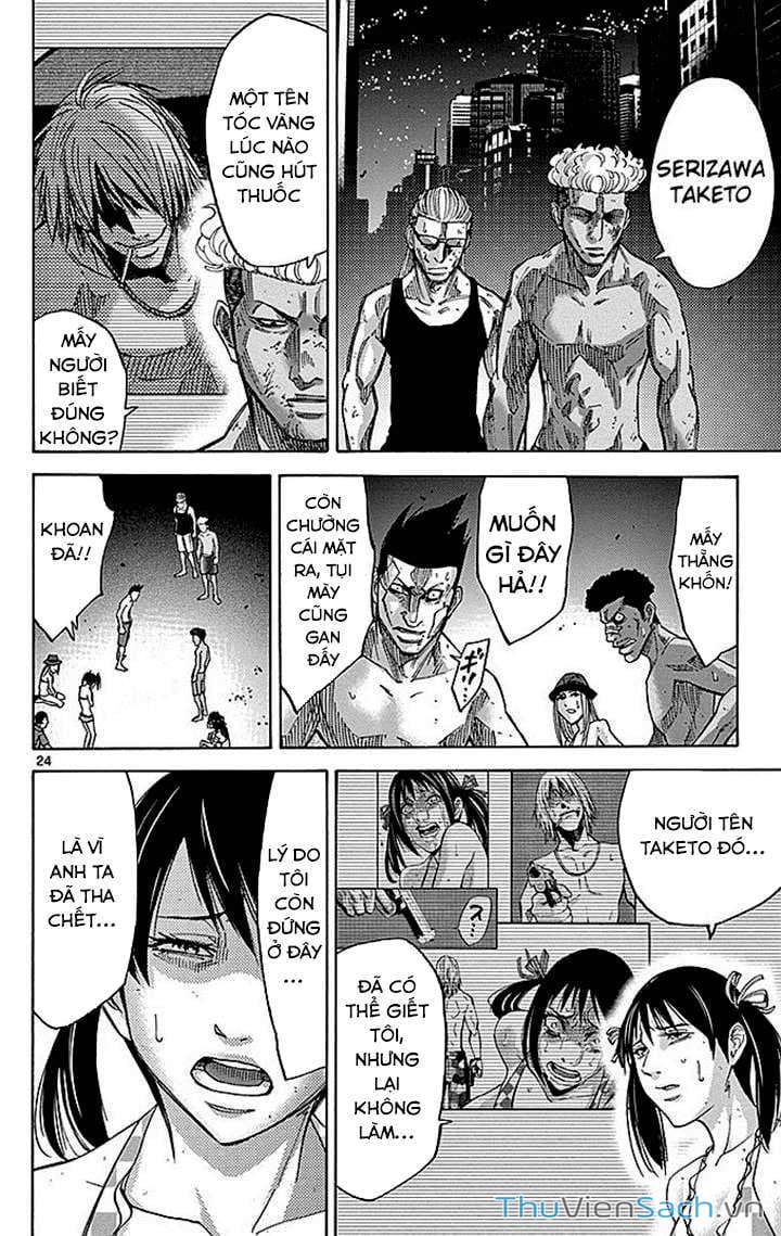 Truyện Tranh Thế Giới Không Lối Thoát trang 3