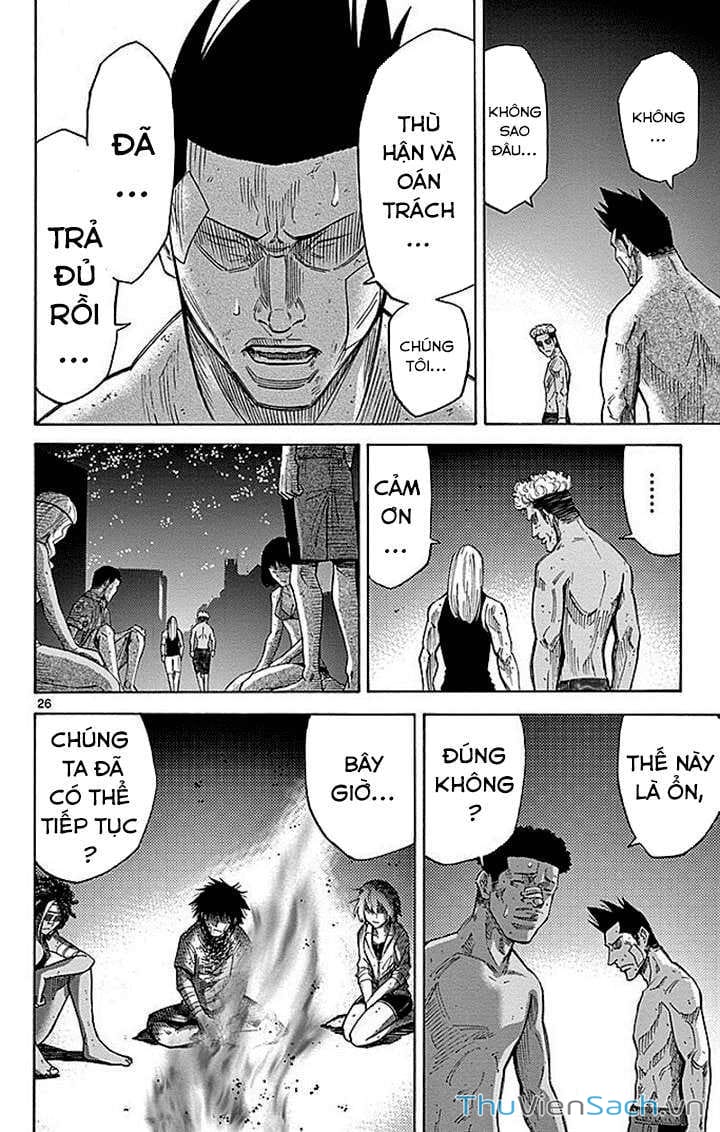 Truyện Tranh Thế Giới Không Lối Thoát trang 3