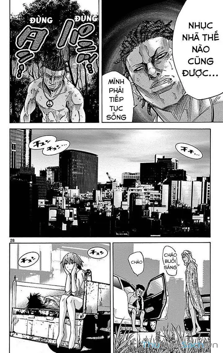 Truyện Tranh Thế Giới Không Lối Thoát trang 3