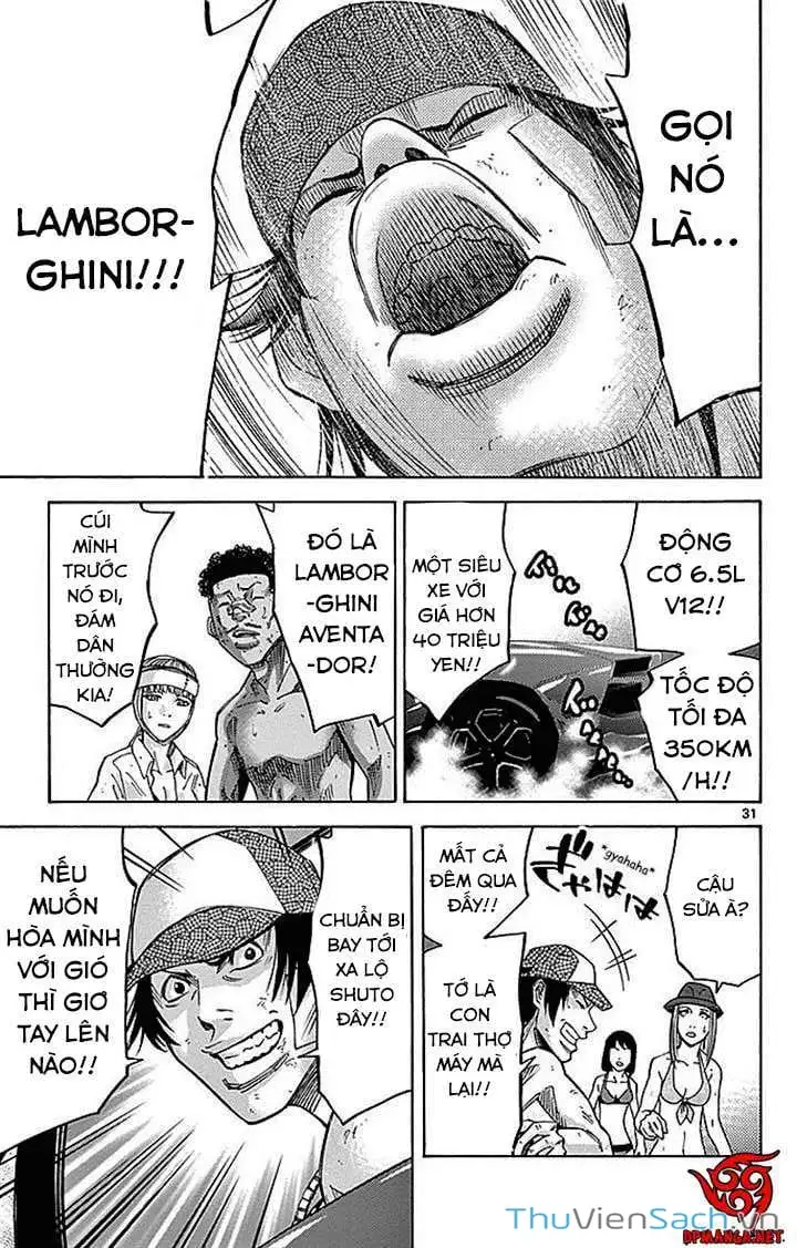 Truyện Tranh Thế Giới Không Lối Thoát trang 3