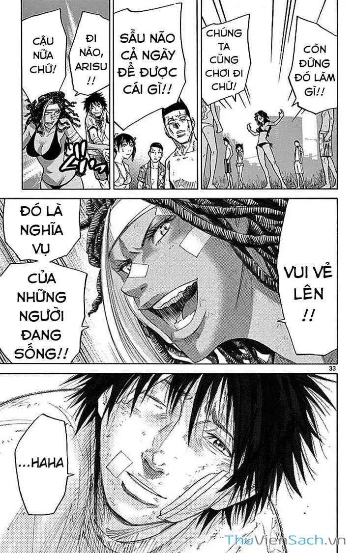 Truyện Tranh Thế Giới Không Lối Thoát trang 3