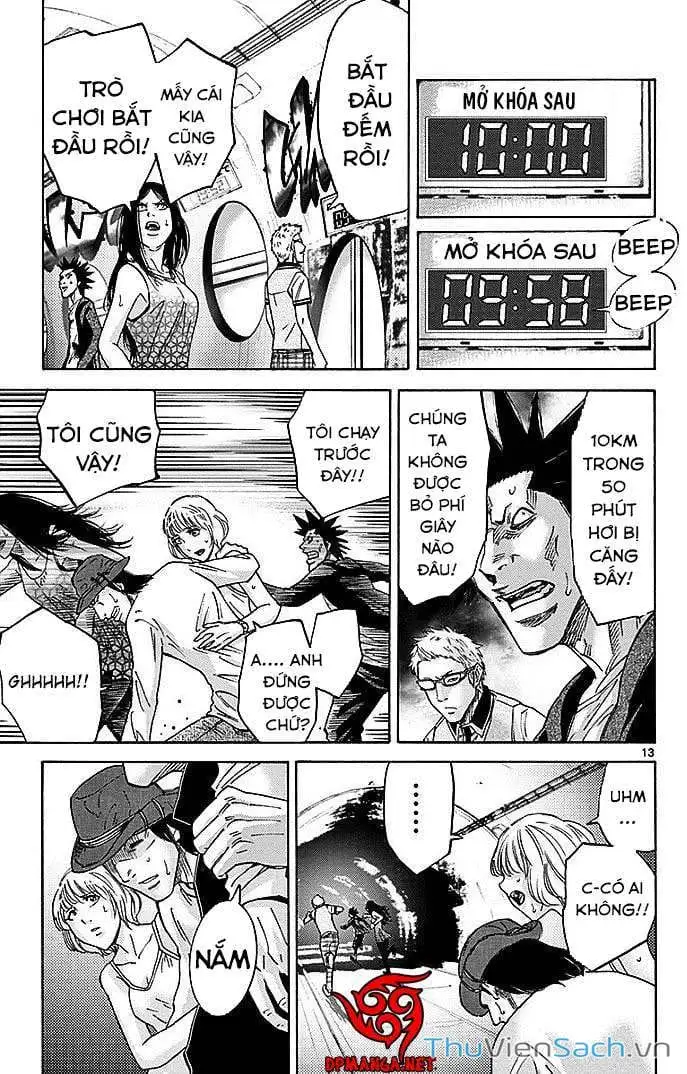 Truyện Tranh Thế Giới Không Lối Thoát trang 3