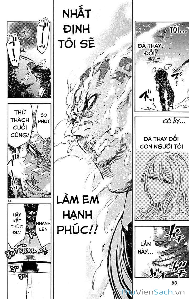 Truyện Tranh Thế Giới Không Lối Thoát trang 3