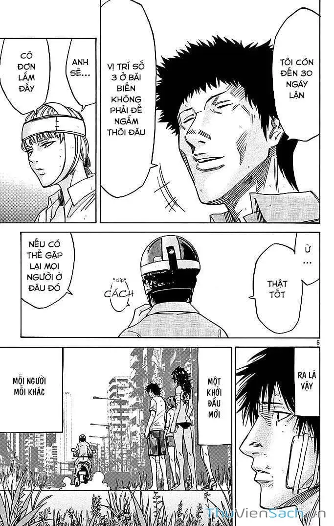 Truyện Tranh Thế Giới Không Lối Thoát trang 3