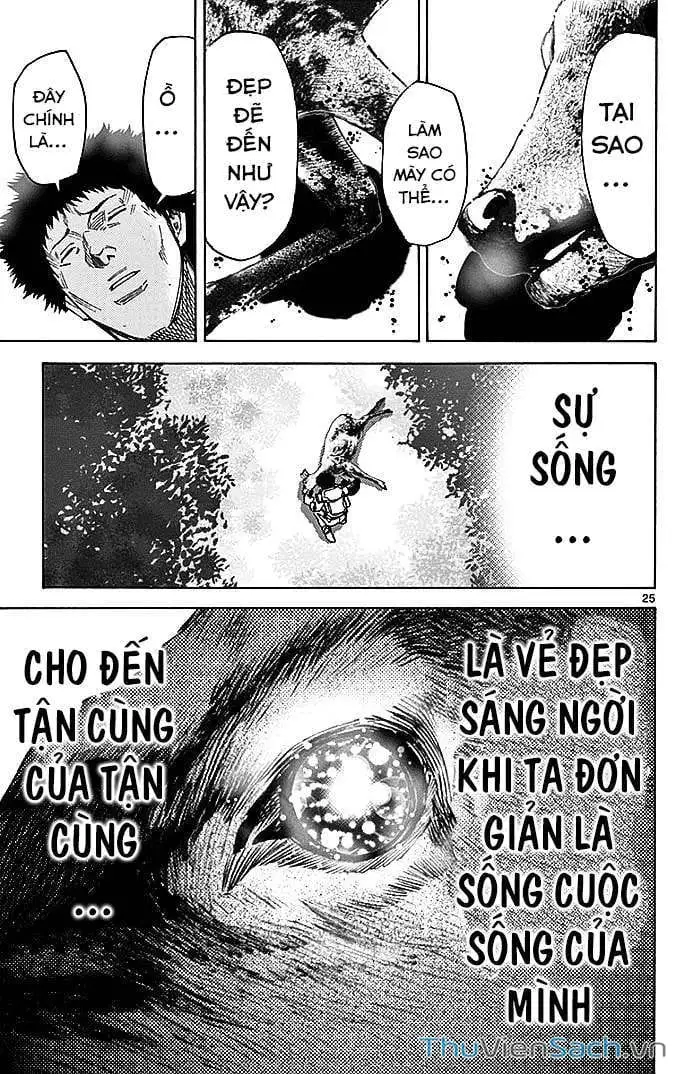 Truyện Tranh Thế Giới Không Lối Thoát trang 3