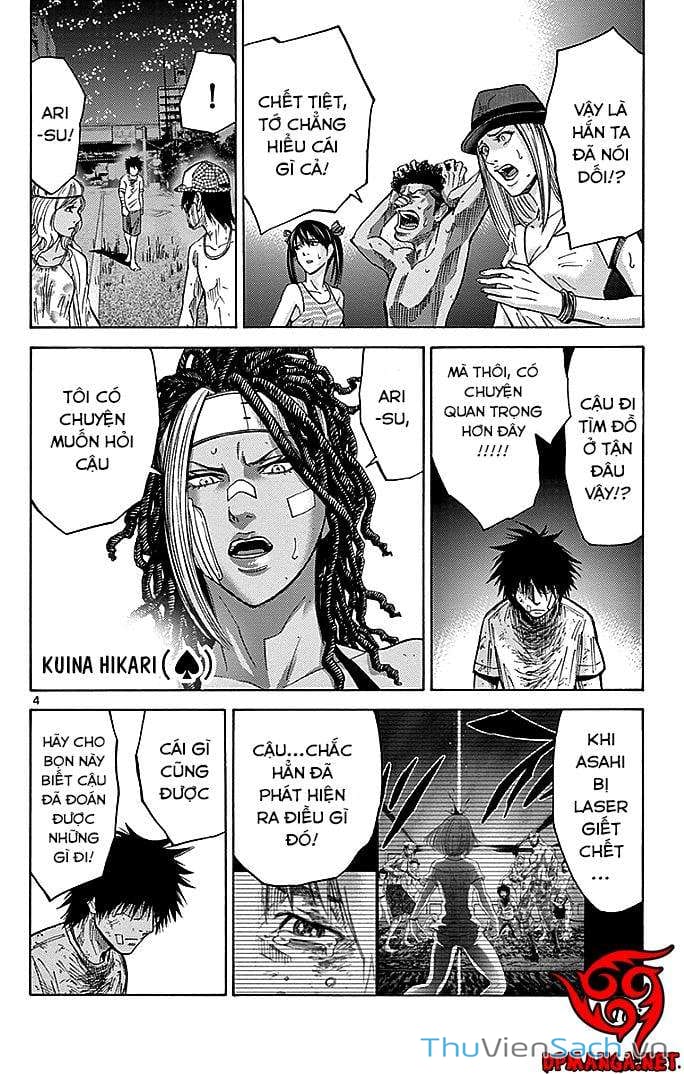 Truyện Tranh Thế Giới Không Lối Thoát trang 3