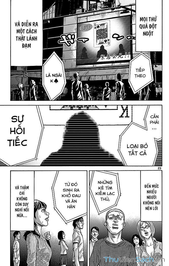 Truyện Tranh Thế Giới Không Lối Thoát trang 3