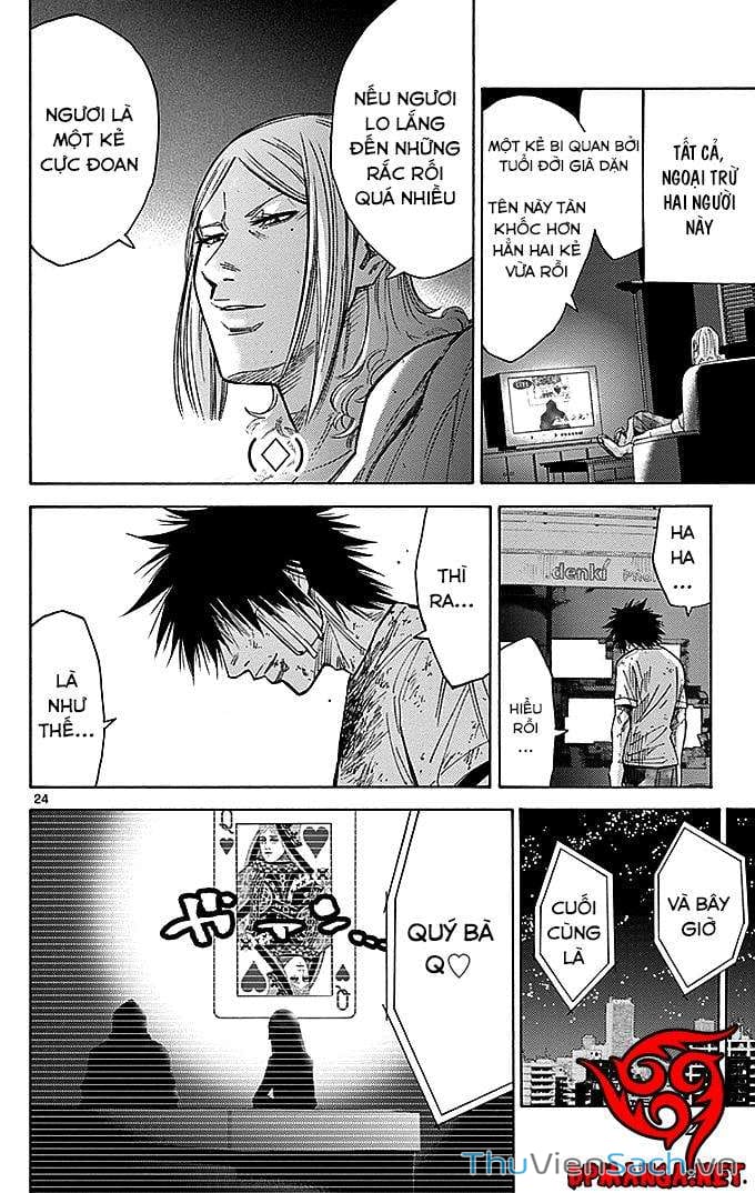Truyện Tranh Thế Giới Không Lối Thoát trang 3