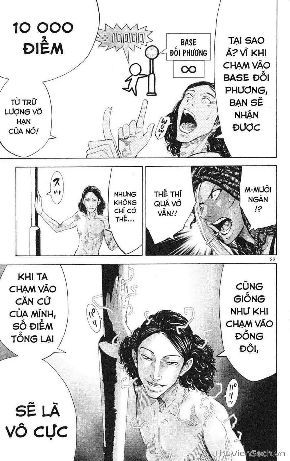 Truyện Tranh Thế Giới Không Lối Thoát trang 3