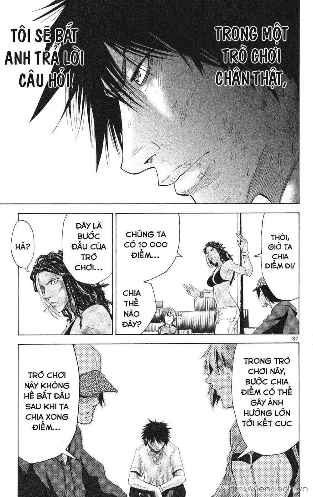 Truyện Tranh Thế Giới Không Lối Thoát trang 3