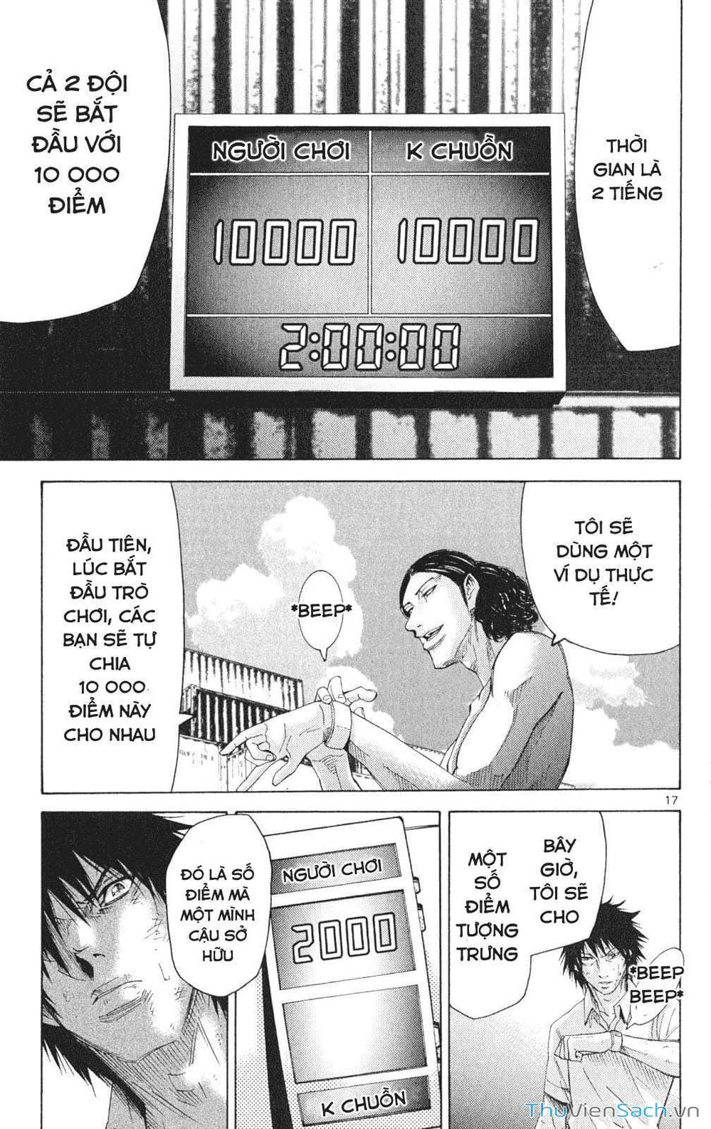 Truyện Tranh Thế Giới Không Lối Thoát trang 3