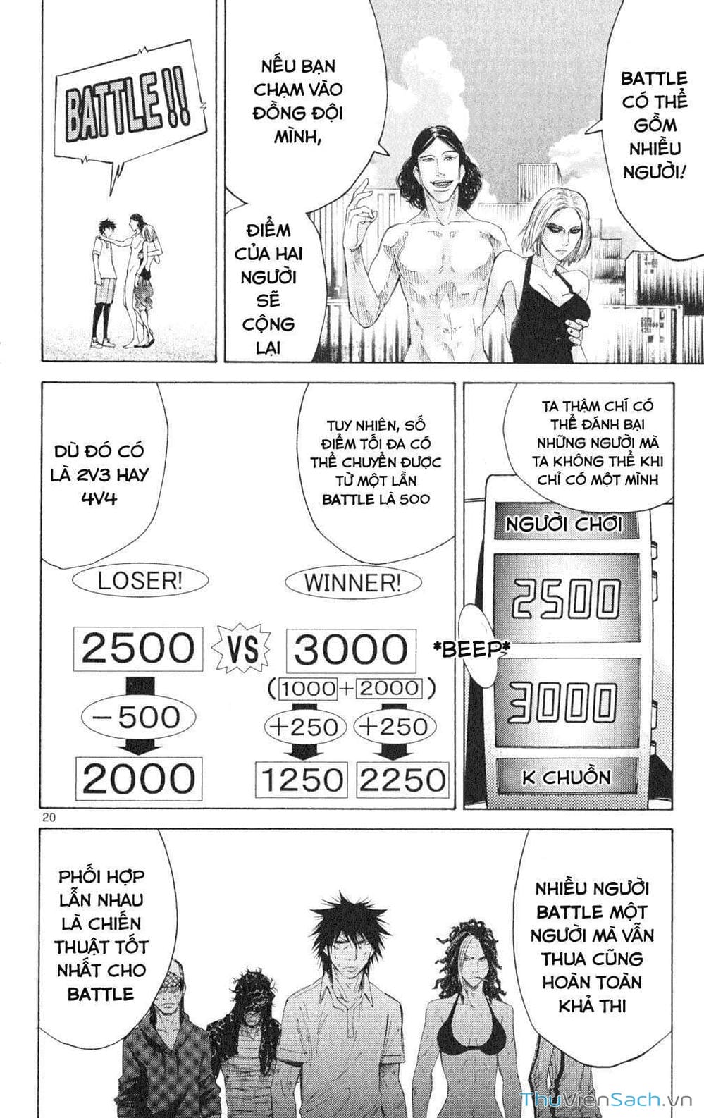 Truyện Tranh Thế Giới Không Lối Thoát trang 3