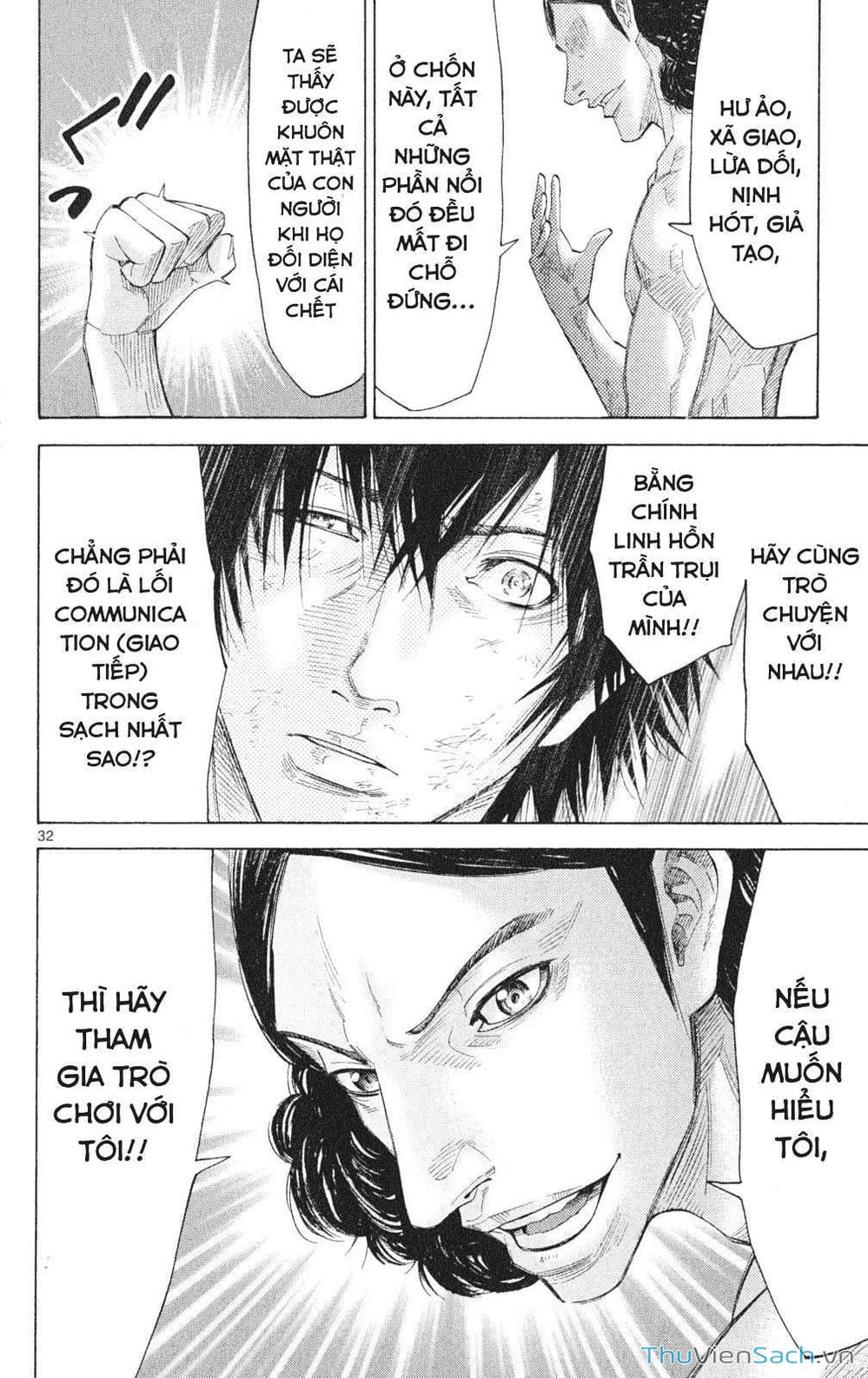 Truyện Tranh Thế Giới Không Lối Thoát trang 3