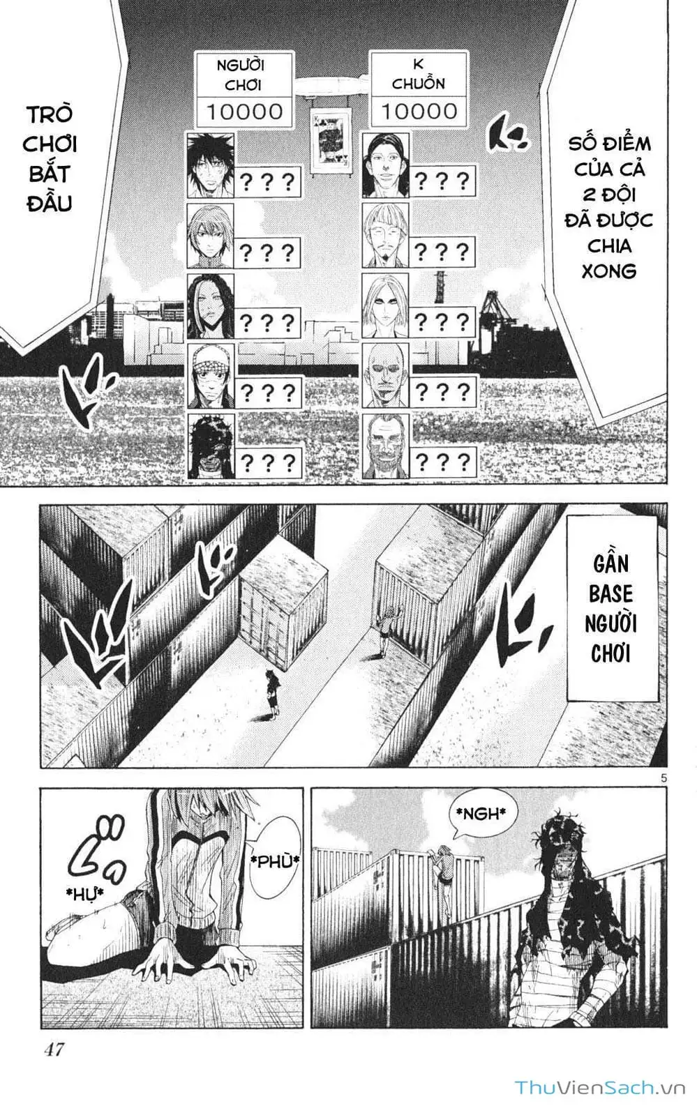 Truyện Tranh Thế Giới Không Lối Thoát trang 3