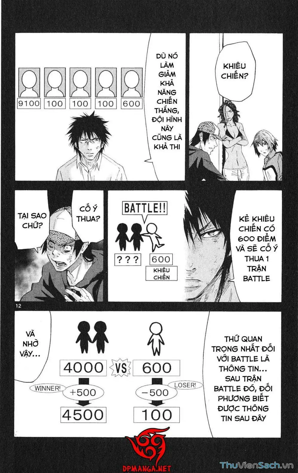 Truyện Tranh Thế Giới Không Lối Thoát trang 3