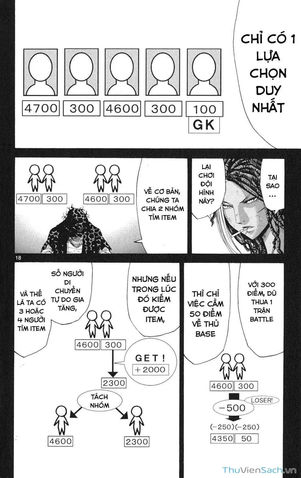 Truyện Tranh Thế Giới Không Lối Thoát trang 3