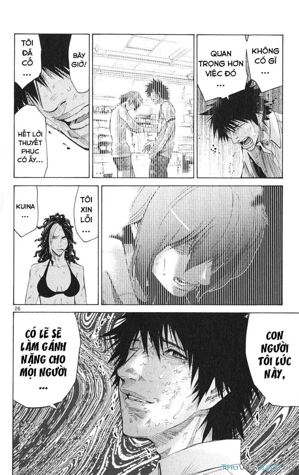 Truyện Tranh Thế Giới Không Lối Thoát trang 3