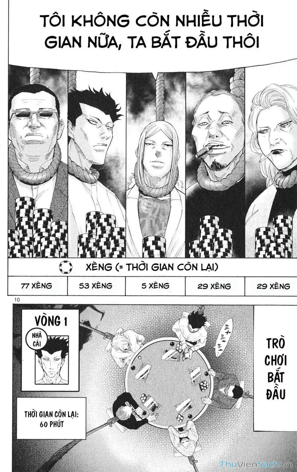 Truyện Tranh Thế Giới Không Lối Thoát trang 3